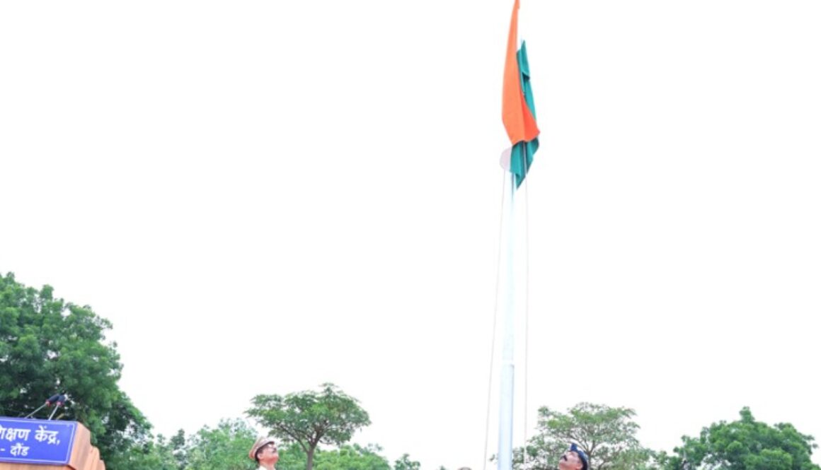 75th Independence day ceremony