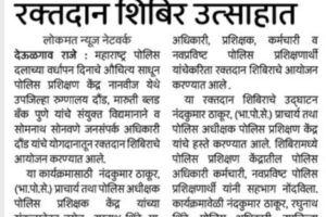 WhatsApp Image 2025-01-11 at 9.09.58 PM