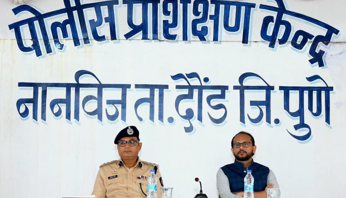 पोलीस प्रशिक्षण केंद्र नानवीज दौंड येथे `जीवन सुंदर` आहे . या विषयावर मार्गदर्शन करण्यात आले. दिनांक १४/०७/२०२५