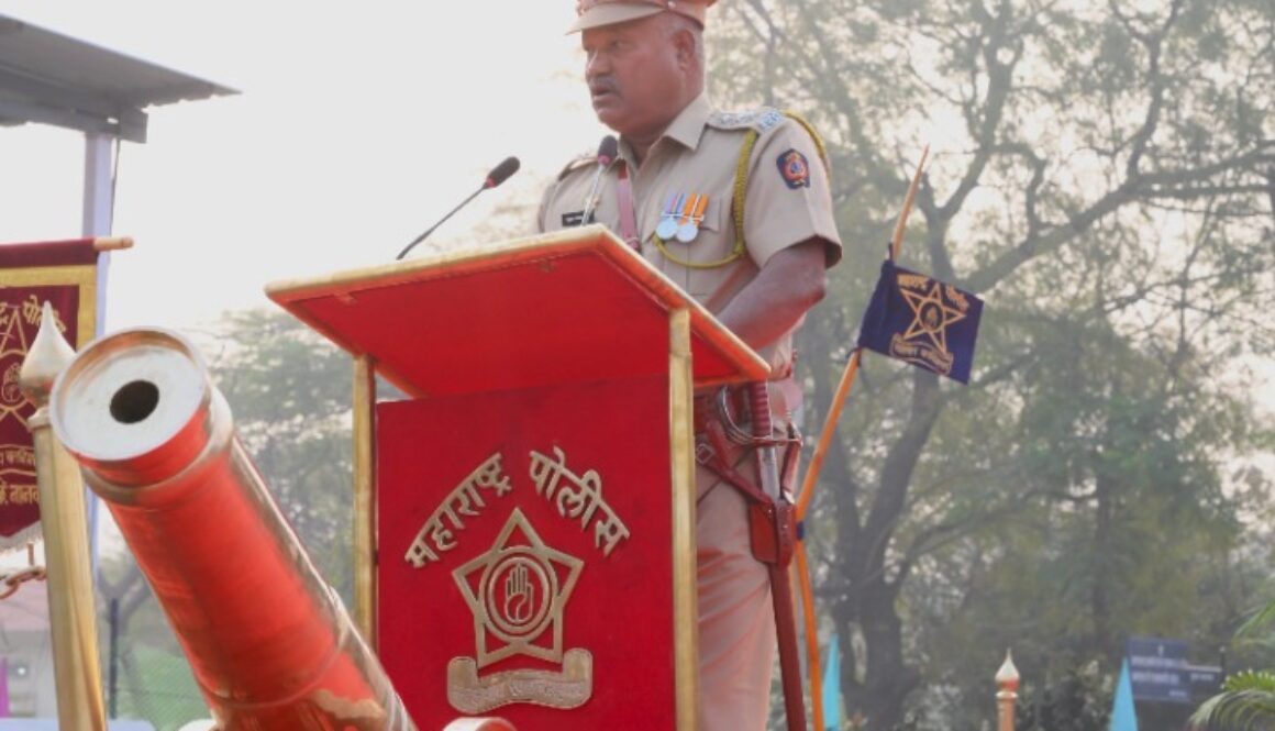 पोलीस प्रशिक्षण केंद्र, नानवीज दौंड येथे भारताचा ७७ वा प्रजासत्ताक दिन, उत्साहात साजरा करण्यात आला.