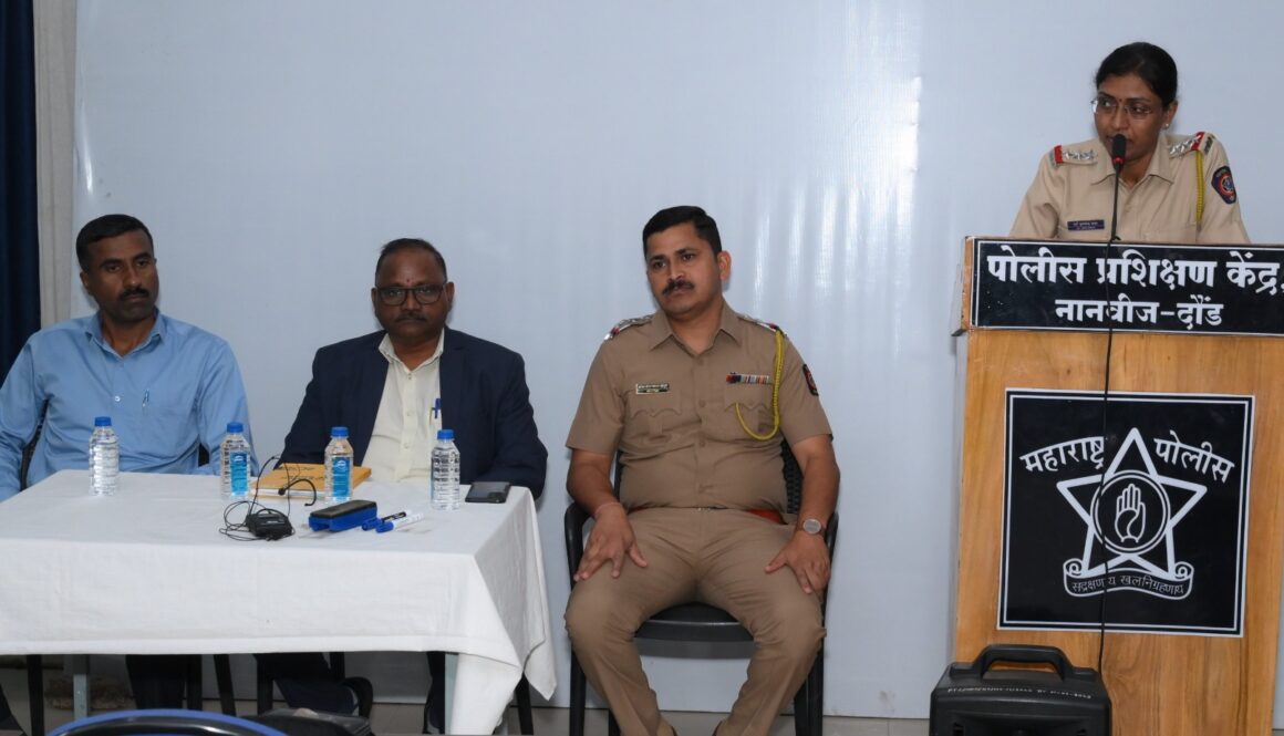 पोलीस प्रशिक्षण केंद्र नानवीज दौंड येथे आर्थिक नियोजन या विषयावर मार्गदर्शन करण्यात आले.