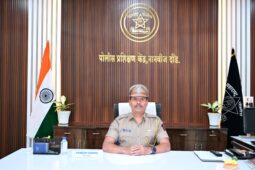 Principal /Superintendent of Police police training Centre Nanveej